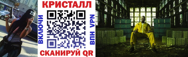АМФЕТАМИН 97%  Каменск-Шахтинский 