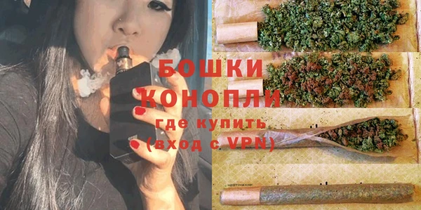 твердый Армянск
