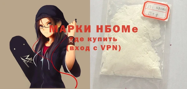 прущая мука Балабаново