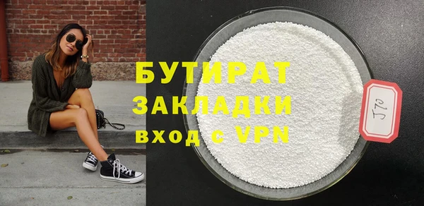 твердый Арсеньев
