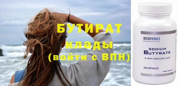 твердый Арсеньев