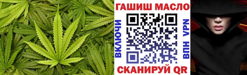 Дистиллят ТГК концентрат  Каменск-Шахтинский 